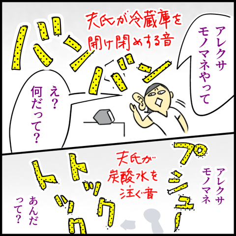 2025.09.19金1439_20250917115424