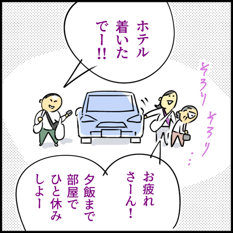 2024.11.15金1267_20241115113130