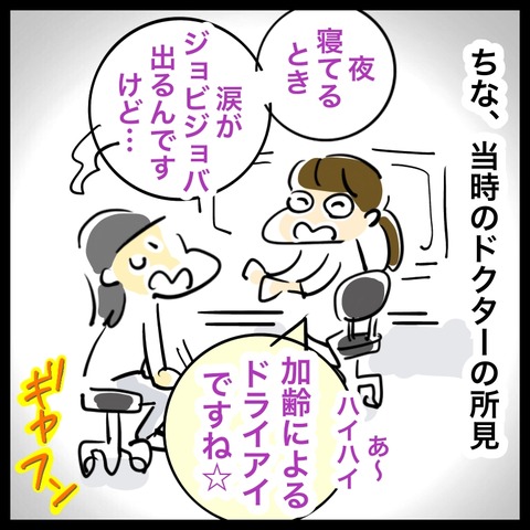 045B4B93-D021-4601-A06F-2DE5499EB896