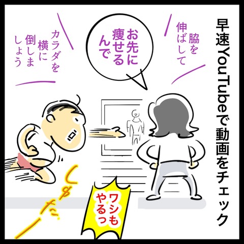 8A4D5244-945A-4779-BB69-39C023F746F8