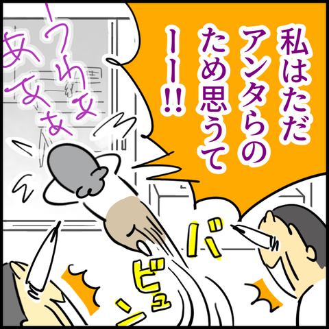 2025.04.10金1351_20250409114107