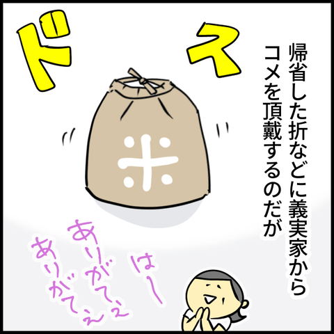 無題1383_20230926104028