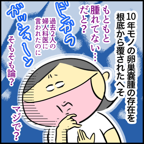 B4835F7A-15C1-4053-A058-9FB05BCF61B9