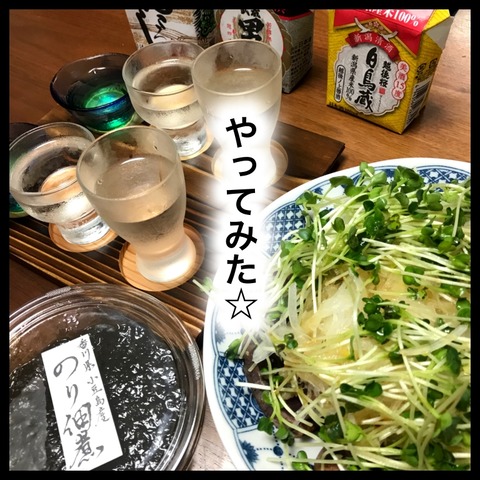 30E35904-CAC5-4063-B872-AF86BA7FB29A