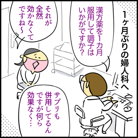 E6023A57-83F1-48E2-AEA7-A86327651D83
