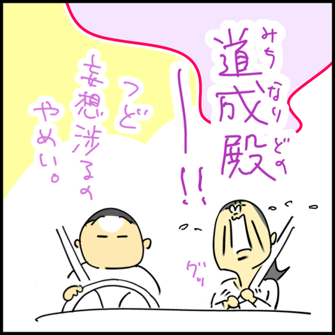 2025.11.07金1464_20251107122844