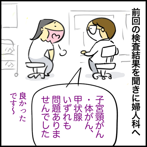 7BD102CB-D4E3-4544-9448-8FF575666B19