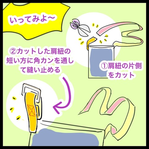 289BB64B-C200-44D6-972C-D0718F5B29F1