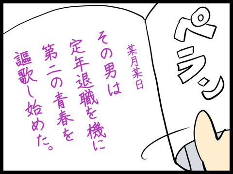 C8915E78-C38E-4998-8D18-0BC005DC3EAB