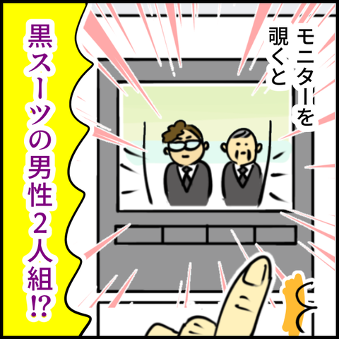 2024.05.03金1151_20240503123007