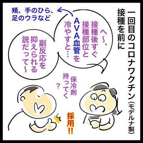 337EBE92-4F14-44E5-A2F7-A9A1DC624B24