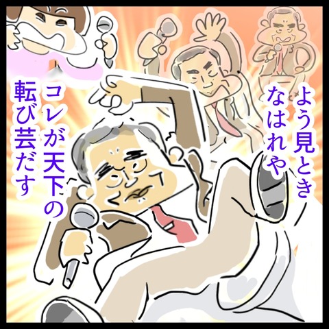 BE9789BA-5632-460D-B1BE-80ACF569165D