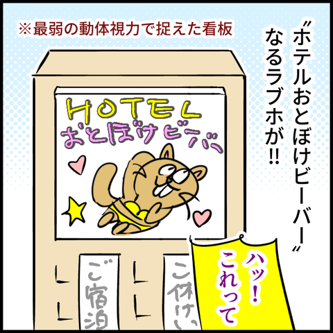 2023.12.15金1083_20231215192900