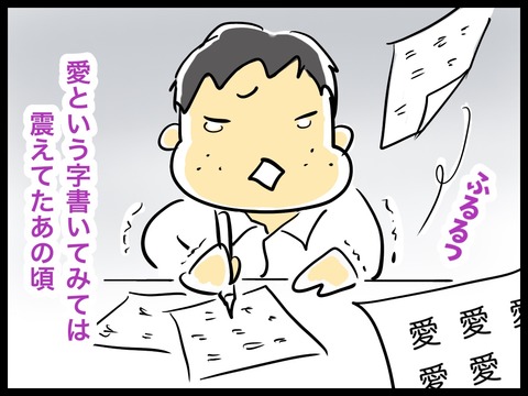 02D790B9-11E0-4121-B6FF-A730F2C1B10B