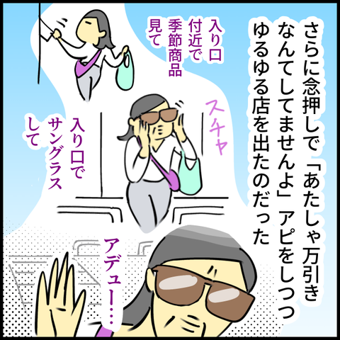 2025.11.14金1470_20251114132148