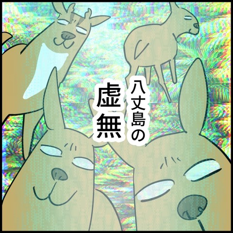 無題2065_20260513151800