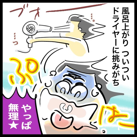 8BBE8D22-C0D0-4569-9370-6CF15348A98C