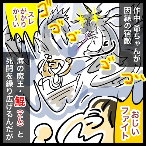 BDCF95C3-953E-4A34-A5BF-40888701C2F9