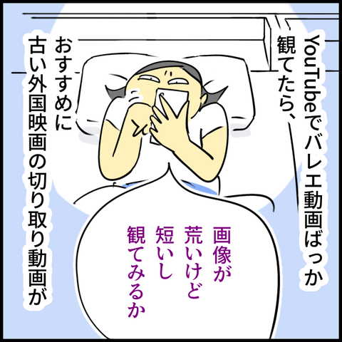 2025.08.xxXxxxx_20250808114531