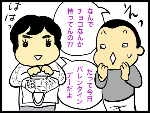 21702A3F-A8C2-458B-AD0B-FAA1FF1601C4