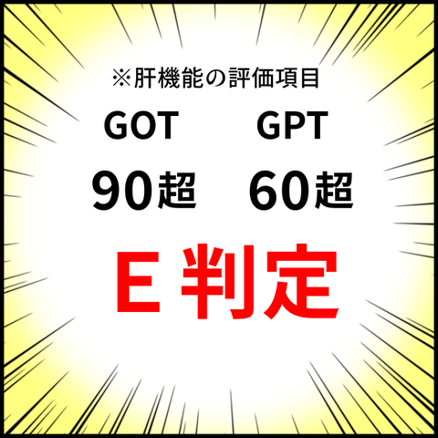 無題1438_20231226114327