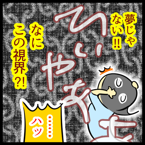 DA05FCE3-0279-4638-B15B-DE88B00802D9