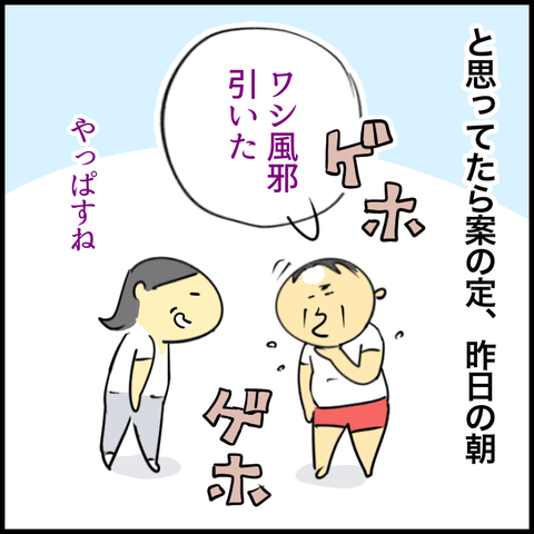 無題1347_20230731133035
