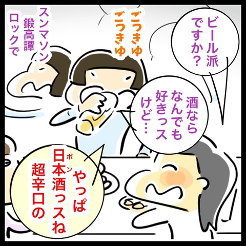 EFD27C08-D8B6-4B82-81E2-3FB0DCDE02C7