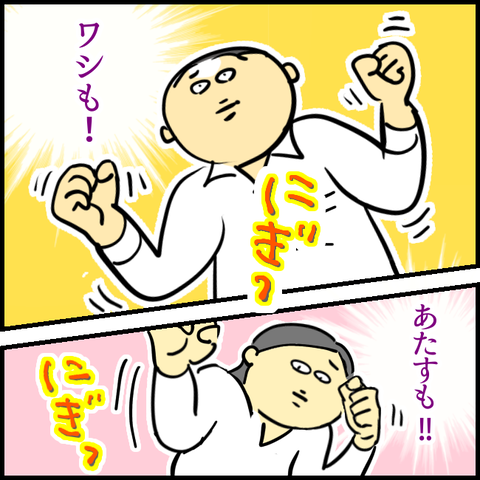 9A686B13-7856-4B50-8825-CD54FFF76928