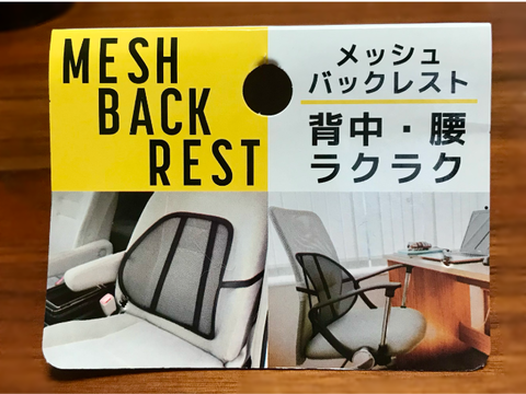 無題1462_20240518144655