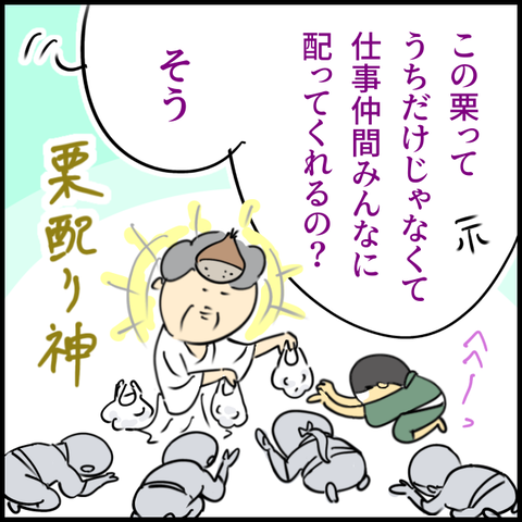 2024.09.06金1229_20240909115153