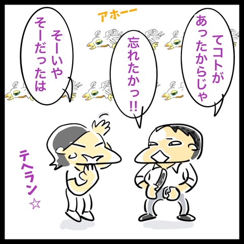 E8FB697F-3CB2-41B9-B4AB-4C3DB829F6B2