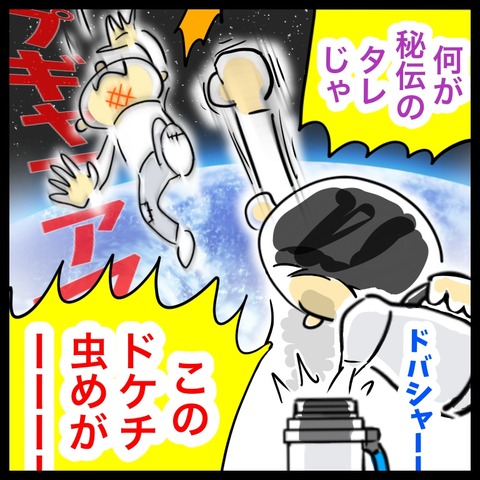 67ABBF9A-0AE3-44FB-822E-A60CA72DA84B