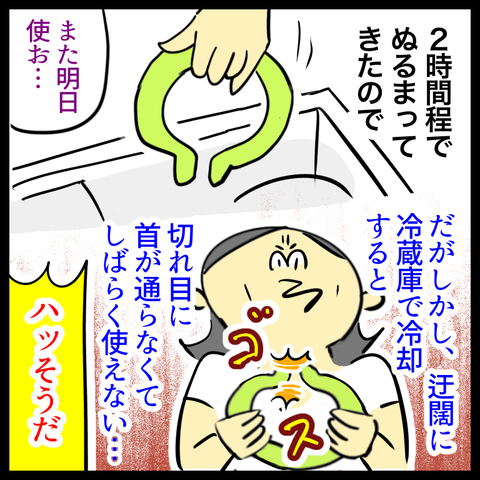 88E9EDFB-B714-4EBA-9AB8-EC7D50B6B0C9