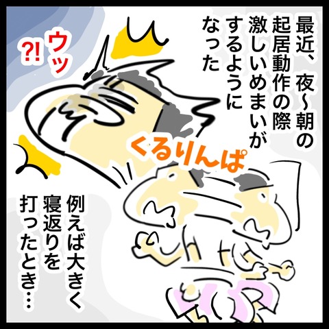 24723C7B-7B5F-40DE-8DB7-D7C03909CC93