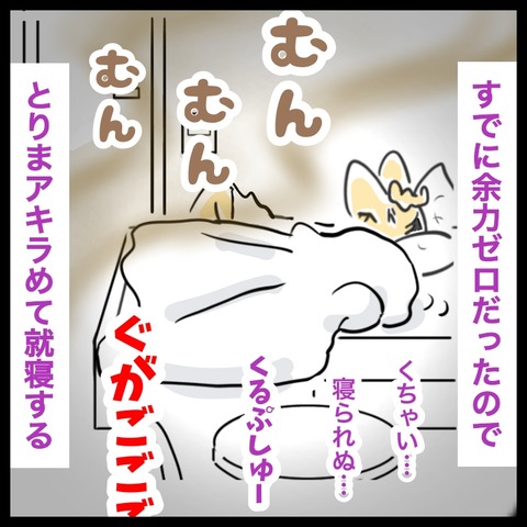 AB46D8B9-5792-4A4E-AFB5-8DEB49E13922