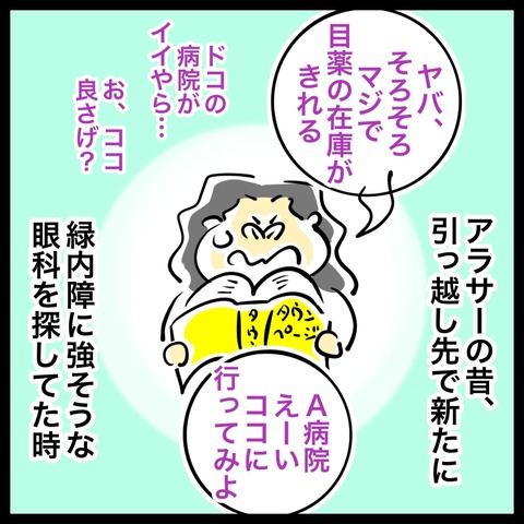 E003A86E-52A8-4F2F-A02C-A4C26442B22A