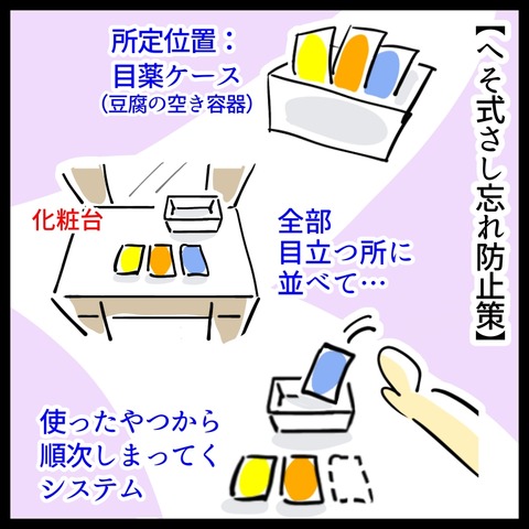 512B33D3-E64B-438D-A5C8-3685E2F0E347