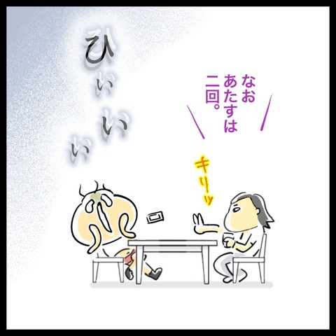 A924432B-2509-4CD3-BC1B-BA223E68C2A4
