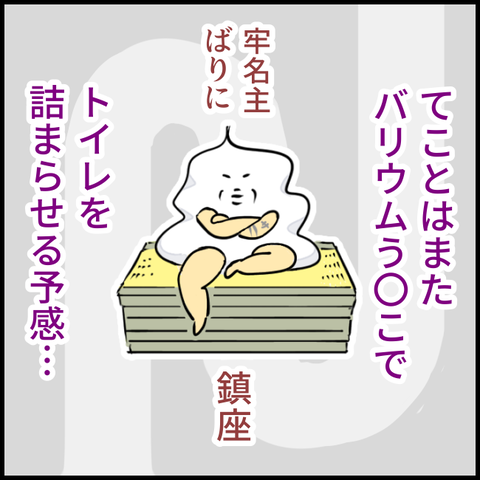 無題1406_20231027105734