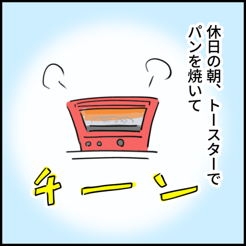 2024.04.01月1135_20240401112427