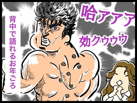 3C4761CD-8F70-4206-9C45-426F01AA11CD