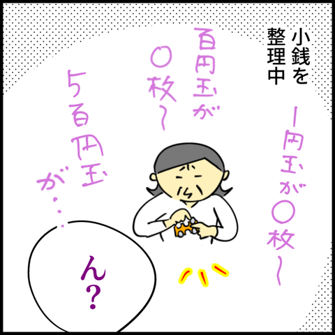 2025.02.xxX1321_20250219122959