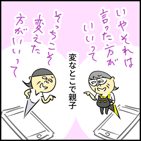 2024.09.30月1241_20240930152713