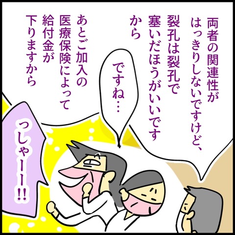 2026.02.09月1517_20260210104613