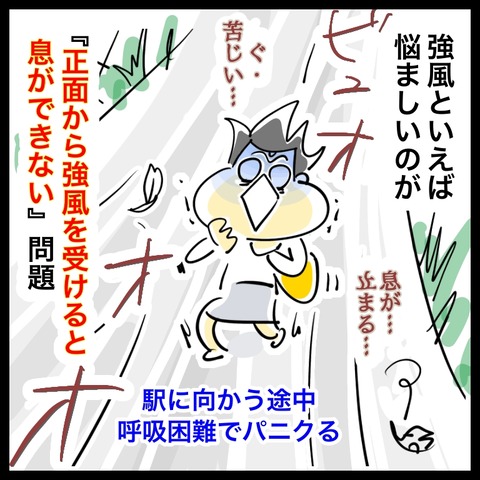 7786586B-7899-4359-86CC-68AA156AFE9F