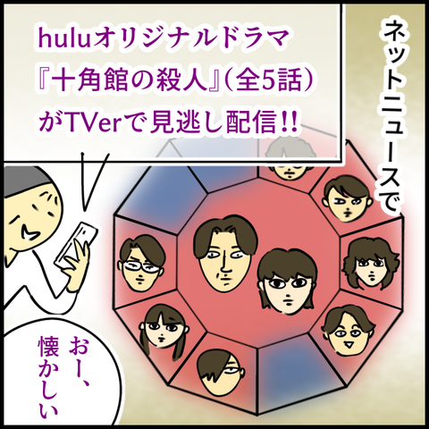 無題1498_20250121114523