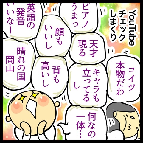 A862AFF2-A820-48C9-8B97-E193033F3FF4