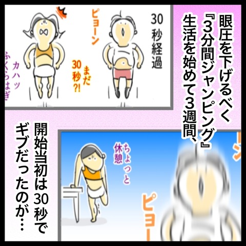 1A9B9812-6A47-4694-9680-E68512A175BB