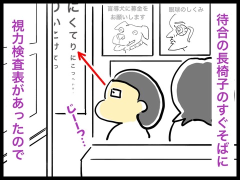 F98A2B42-C28E-4C09-9866-22878145BFE4